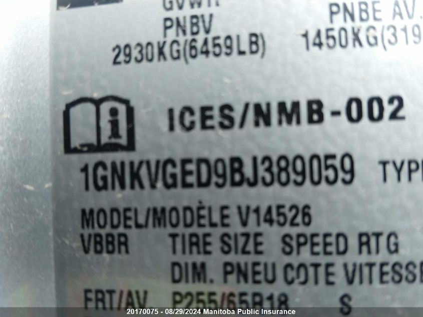 2011 Chevrolet Traverse Lt VIN: 1GNKVGED9BJ389059 Lot: 20170075