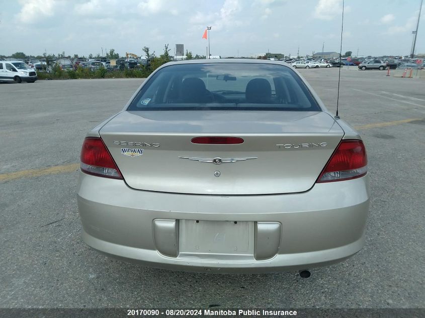 2005 Chrysler Sebring Touring VIN: 1C3EL56R95N589337 Lot: 20170090