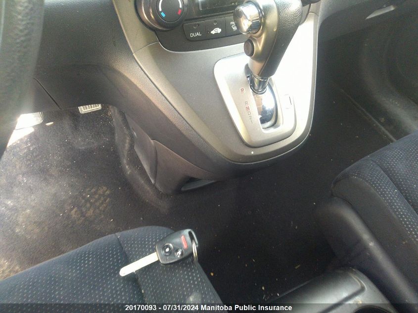 2010 Honda Cr-V Ex VIN: 5J6RE4H59AL802850 Lot: 20170093