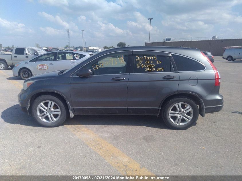 2010 Honda Cr-V Ex VIN: 5J6RE4H59AL802850 Lot: 20170093