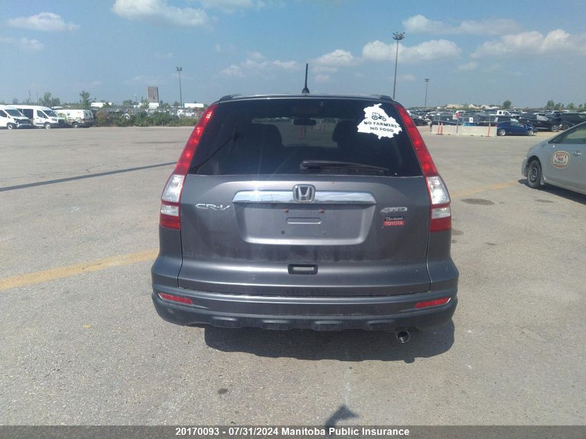 2010 Honda Cr-V Ex VIN: 5J6RE4H59AL802850 Lot: 20170093