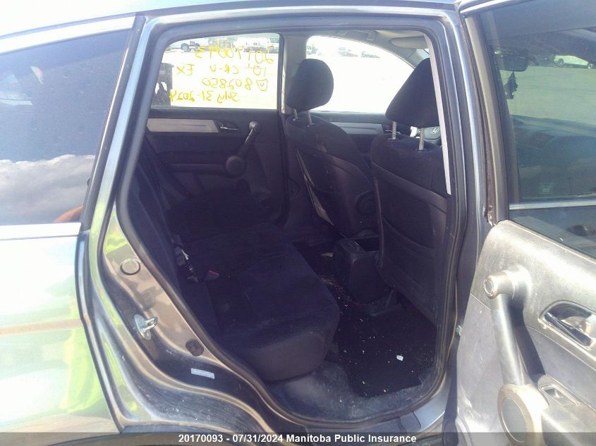 2010 Honda Cr-V Ex VIN: 5J6RE4H59AL802850 Lot: 20170093