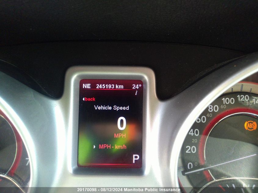 2011 Dodge Journey Sxt VIN: 3D4PG5FGXBT517925 Lot: 20170098