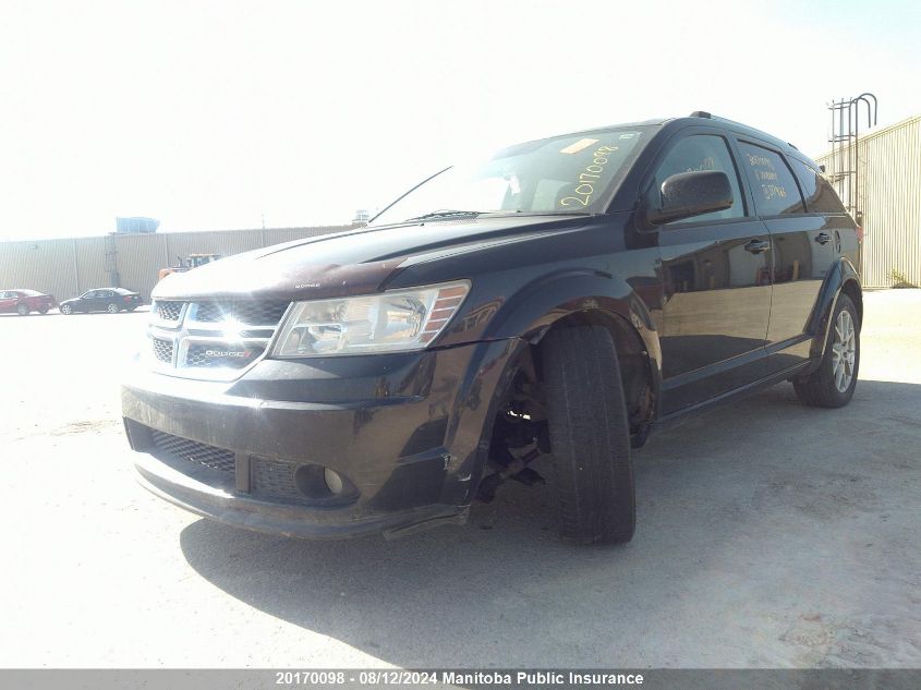 2011 Dodge Journey Sxt VIN: 3D4PG5FGXBT517925 Lot: 20170098