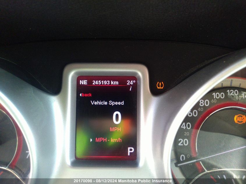 2011 Dodge Journey Sxt VIN: 3D4PG5FGXBT517925 Lot: 20170098