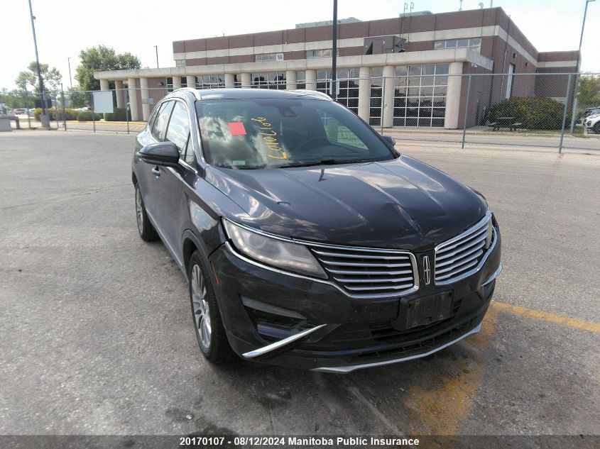 2015 Lincoln Mkc VIN: 5LMCJ2A90FUJ17509 Lot: 20170107