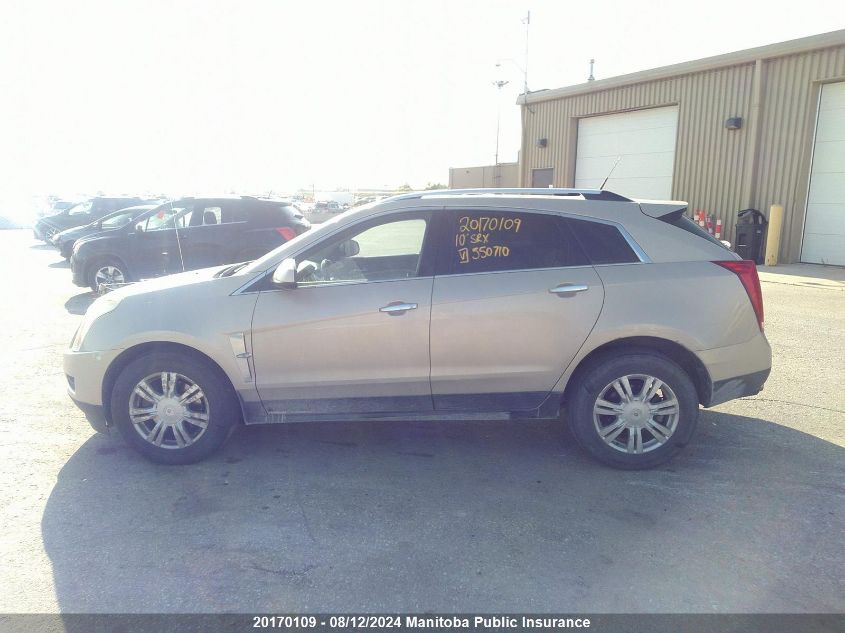 2010 Cadillac Srx V6 VIN: 3GYFNDEY9AS550710 Lot: 20170109