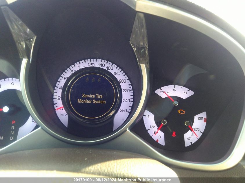 2010 Cadillac Srx V6 VIN: 3GYFNDEY9AS550710 Lot: 20170109