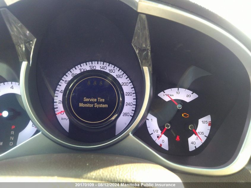 2010 Cadillac Srx V6 VIN: 3GYFNDEY9AS550710 Lot: 20170109