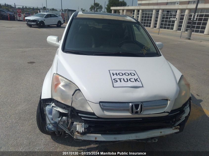 2009 Honda Cr-V Ex-L VIN: 5J6RE48759L805127 Lot: 20170120