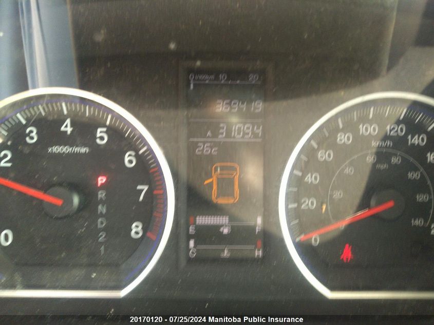 2009 Honda Cr-V Ex-L VIN: 5J6RE48759L805127 Lot: 20170120