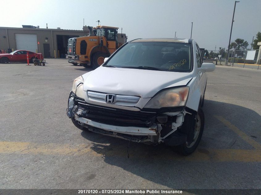 2009 Honda Cr-V Ex-L VIN: 5J6RE48759L805127 Lot: 20170120