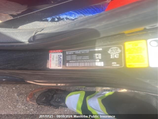 2014 BMW M235I VIN: WBA1J7C57EVX33719 Lot: 20170123