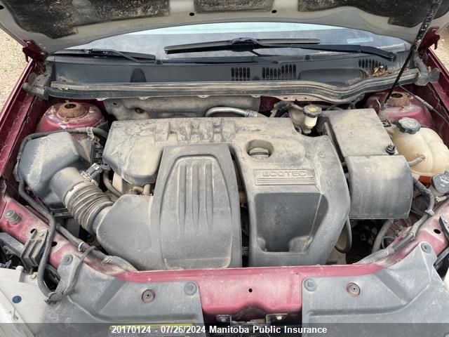 2007 Chevrolet Cobalt Lt VIN: 1G1AL55F477346262 Lot: 20170124