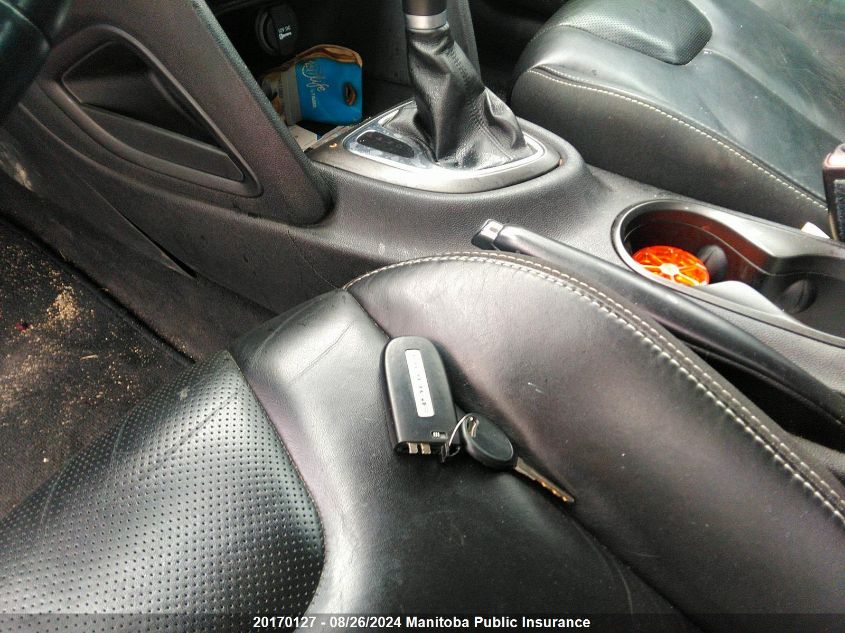 2014 Dodge Dart Limited VIN: 1C3CDFCB4ED711609 Lot: 20170127