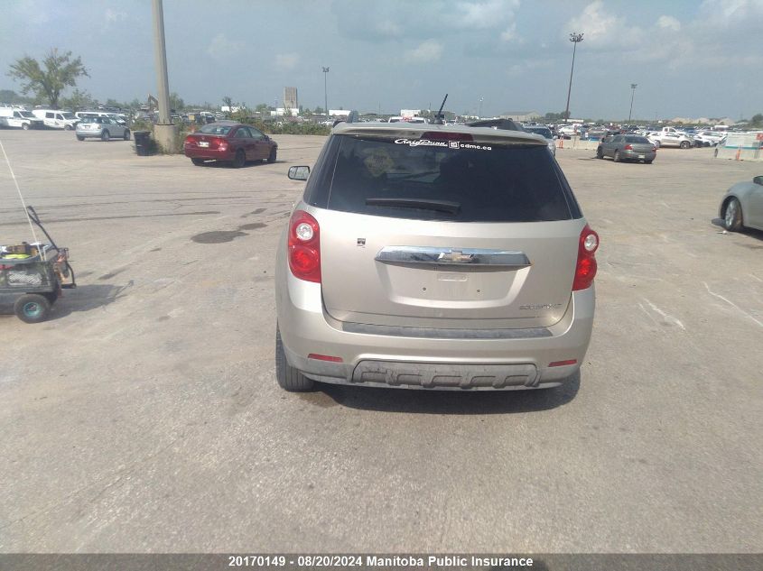 2015 Chevrolet Equinox Lt VIN: 2GNALBEK8F6412028 Lot: 20170149