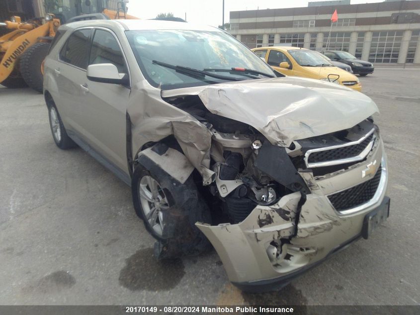 2015 Chevrolet Equinox Lt VIN: 2GNALBEK8F6412028 Lot: 20170149