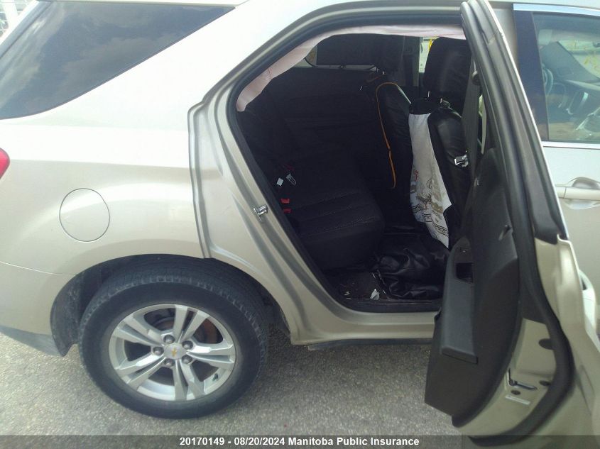 2015 Chevrolet Equinox Lt VIN: 2GNALBEK8F6412028 Lot: 20170149