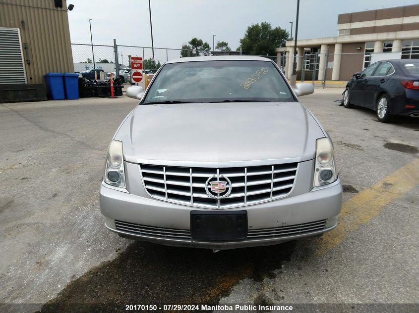 2006 Cadillac Dts VIN: 1G6KD57Y06U100285 Lot: 20170150