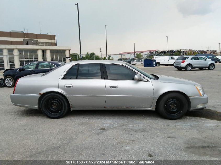 2006 Cadillac Dts VIN: 1G6KD57Y06U100285 Lot: 20170150