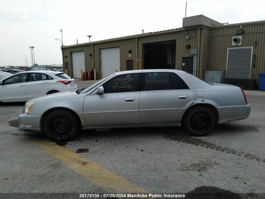 2006 Cadillac Dts VIN: 1G6KD57Y06U100285 Lot: 20170150