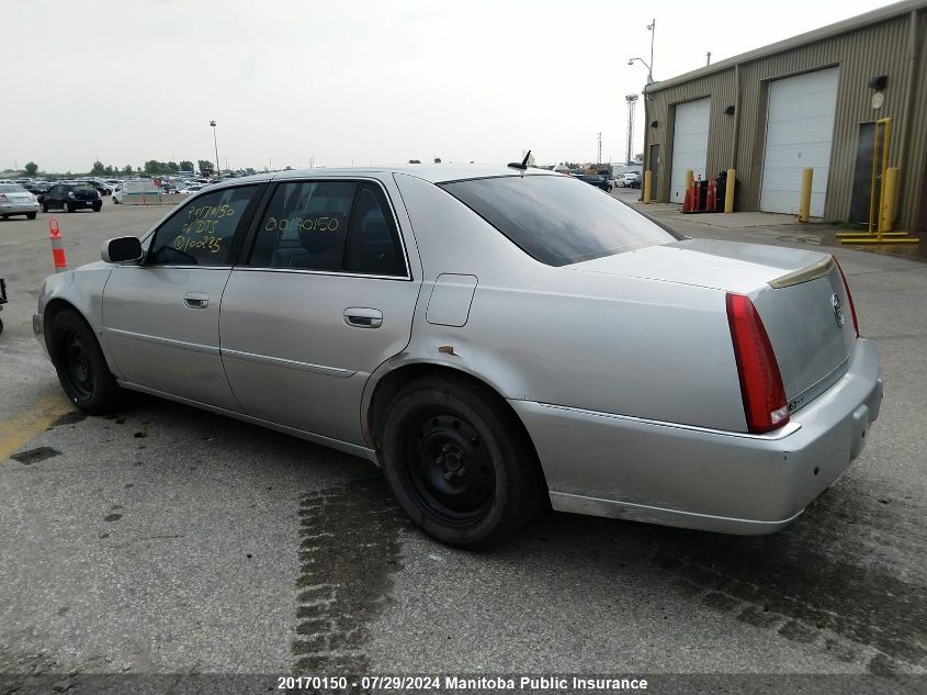 2006 Cadillac Dts VIN: 1G6KD57Y06U100285 Lot: 20170150