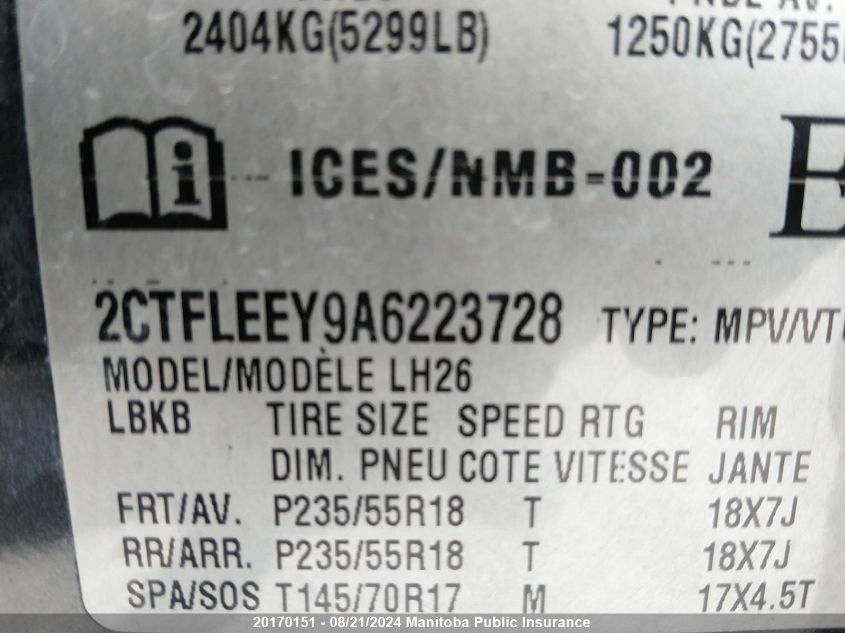 2010 GMC Terrain Sle V6 VIN: 2CTFLEEY9A6223728 Lot: 20170151