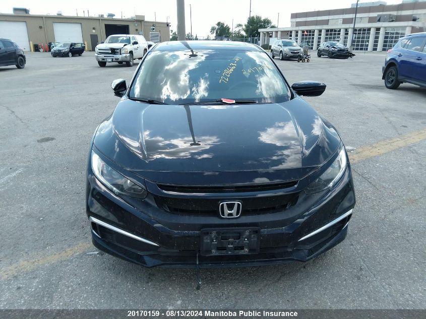 2020 Honda Civic Ex VIN: 2HGFC2F78LH001660 Lot: 20170159
