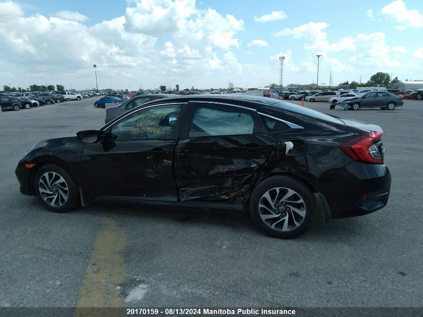 2020 Honda Civic Ex VIN: 2HGFC2F78LH001660 Lot: 20170159