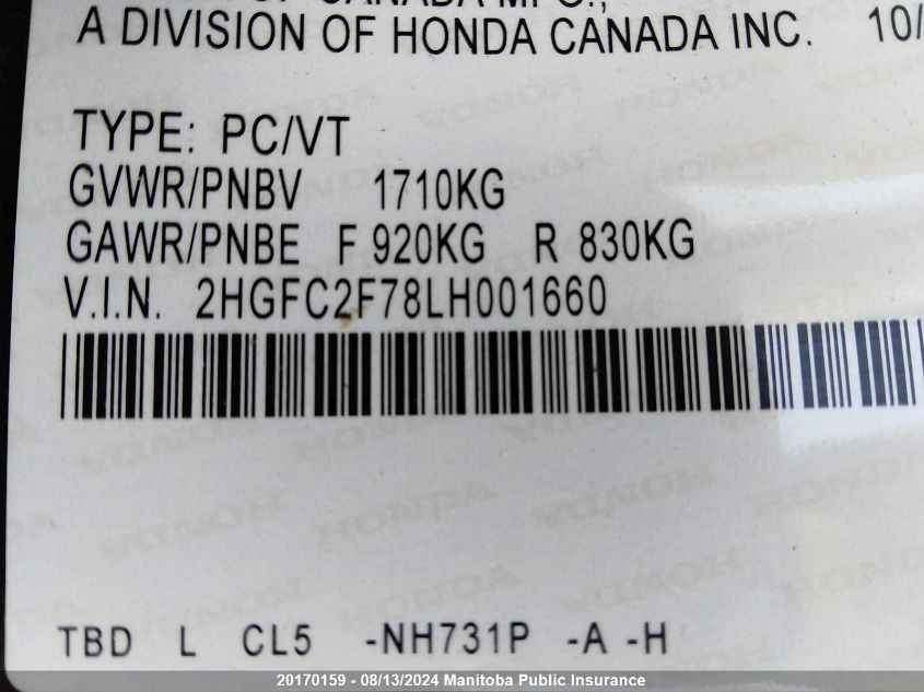 2020 Honda Civic Ex VIN: 2HGFC2F78LH001660 Lot: 20170159