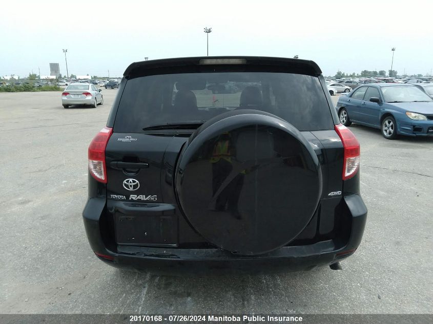 2006 Toyota Rav4 Limited V6 VIN: JTMBK31V766002610 Lot: 20170168