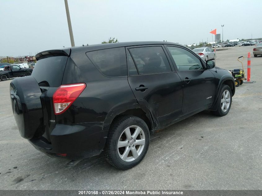 2006 Toyota Rav4 Limited V6 VIN: JTMBK31V766002610 Lot: 20170168