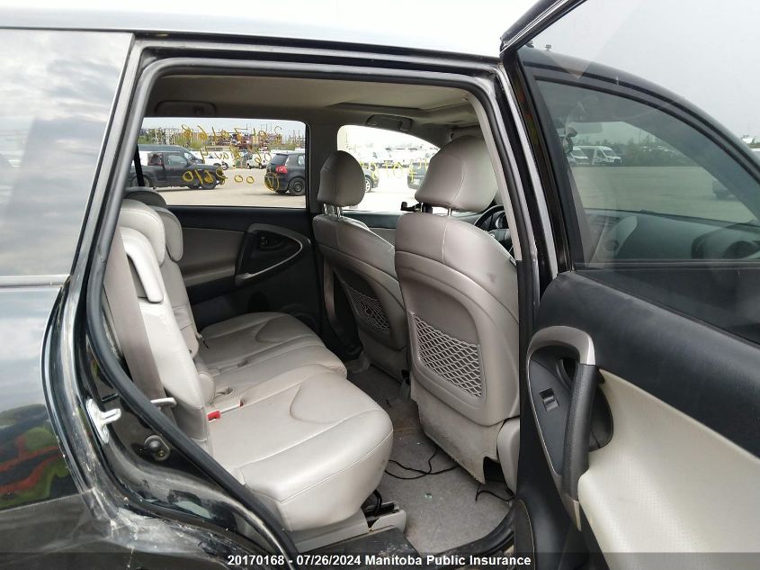 2006 Toyota Rav4 Limited V6 VIN: JTMBK31V766002610 Lot: 20170168