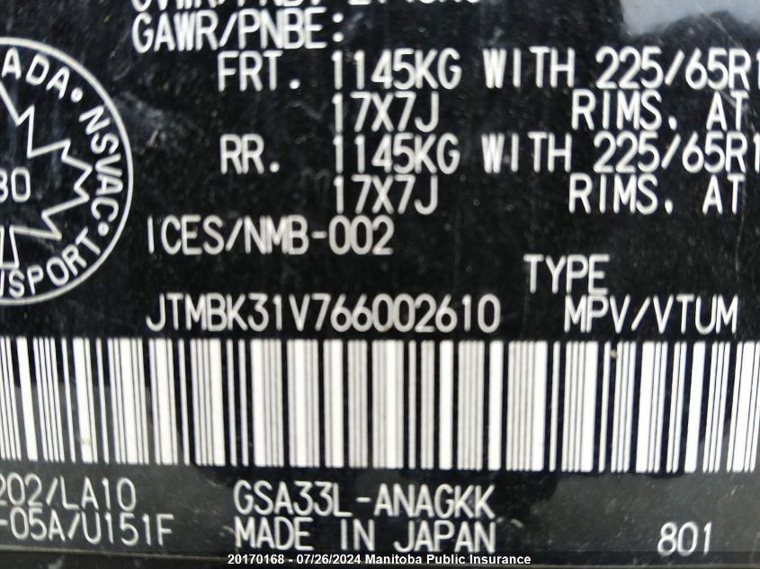 2006 Toyota Rav4 Limited V6 VIN: JTMBK31V766002610 Lot: 20170168