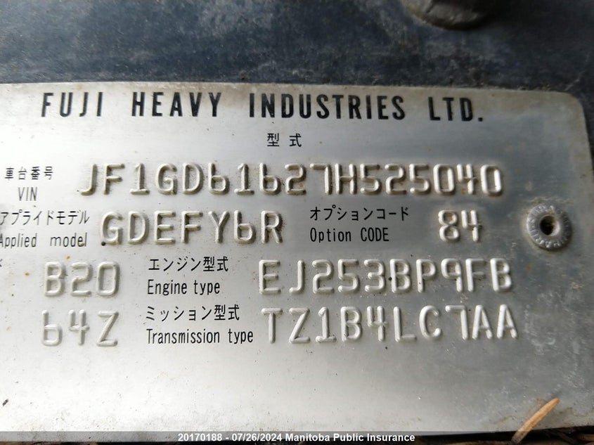 2007 Subaru Impreza 2.5I VIN: JF1GD61627H525040 Lot: 20170188