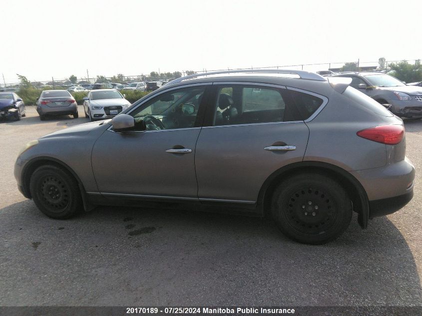 2010 Infiniti Ex35 VIN: JN1AJ0HRXAM755285 Lot: 20170189