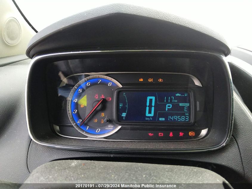 2014 Chevrolet Trax Lt VIN: 3GNCJLSB6EL201655 Lot: 20170191