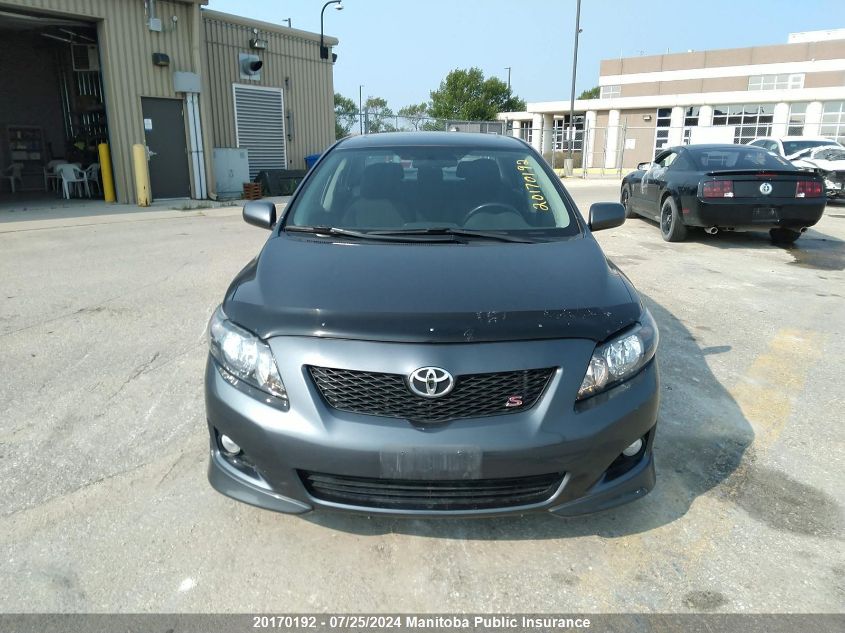 2010 Toyota Corolla S VIN: 2T1BU4EE9AC379953 Lot: 20170192