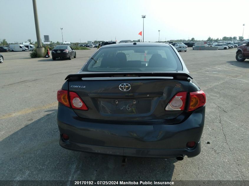 2010 Toyota Corolla S VIN: 2T1BU4EE9AC379953 Lot: 20170192