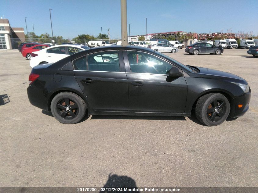 2014 Chevrolet Cruze Lt Turbo VIN: 1G1PE5SB7E7336263 Lot: 20170200