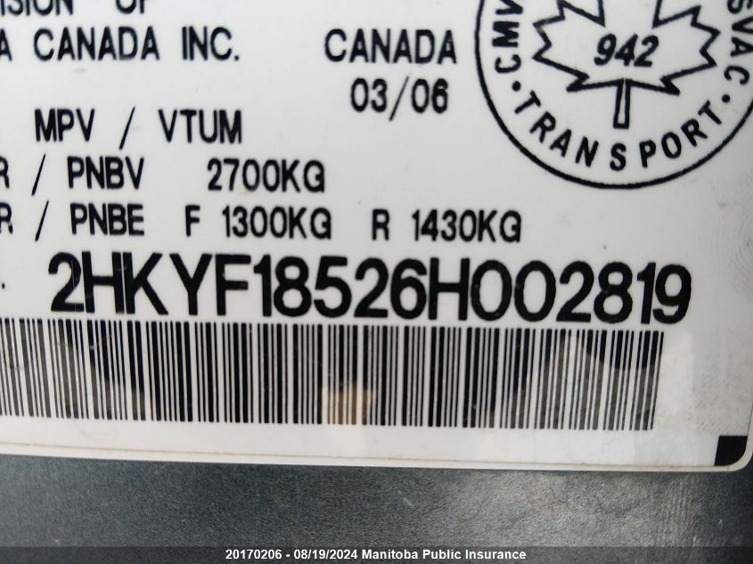 2006 Honda Pilot Ex-L VIN: 2HKYF18526H002819 Lot: 20170206