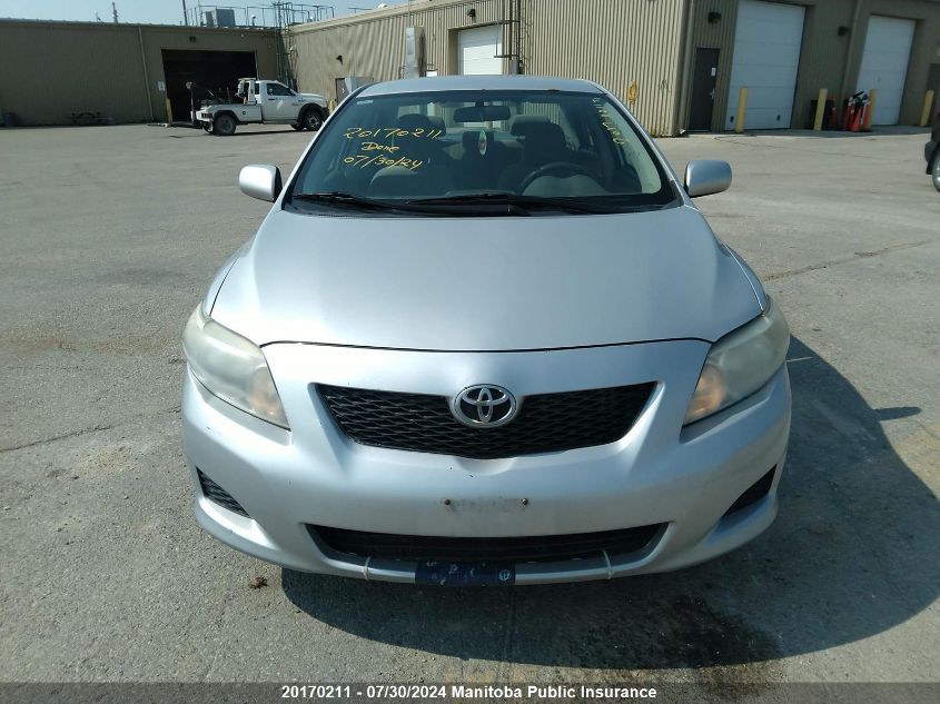 2010 Toyota Corolla VIN: 2T1BU4EE3AC375378 Lot: 20170211