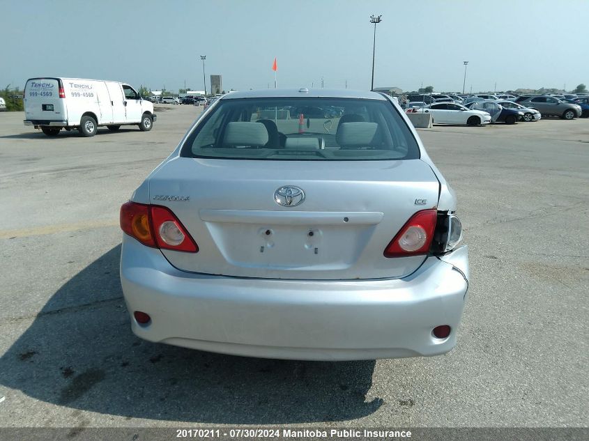 2010 Toyota Corolla VIN: 2T1BU4EE3AC375378 Lot: 20170211