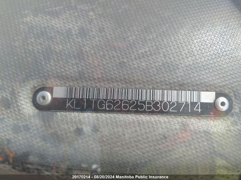 2005 Chevrolet Aveo Lt VIN: KL1TG62625B302714 Lot: 20170214