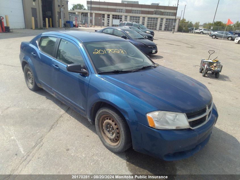 2009 Dodge Avenger Sxt VIN: 1B3LC56B79N516027 Lot: 20170281