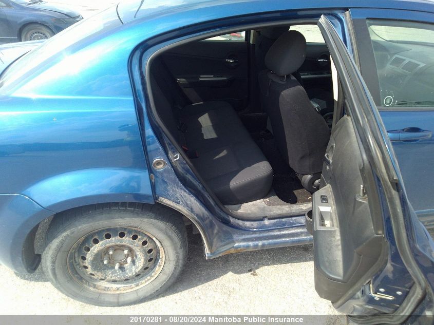 2009 Dodge Avenger Sxt VIN: 1B3LC56B79N516027 Lot: 20170281