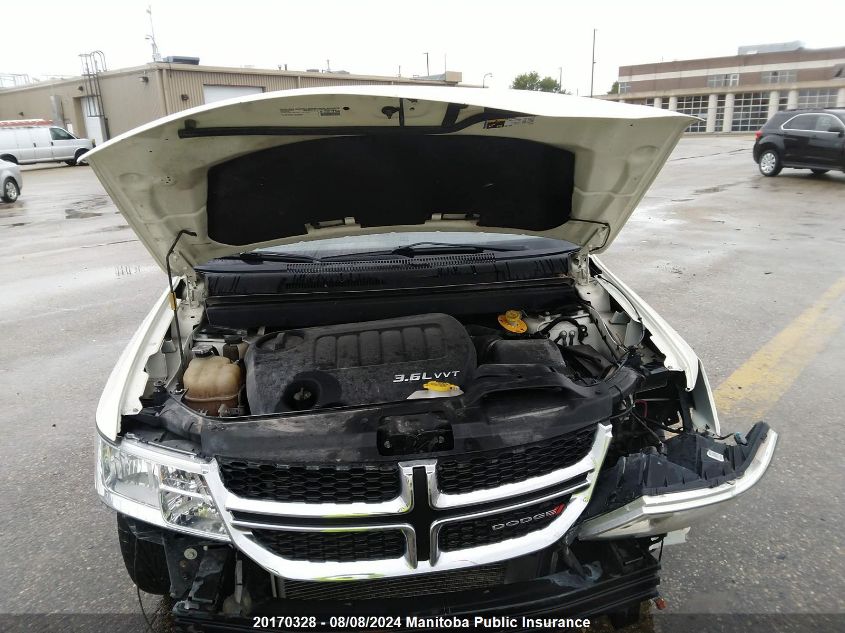 2015 Dodge Journey R/T VIN: 3C4PDDFG9FT560125 Lot: 20170328