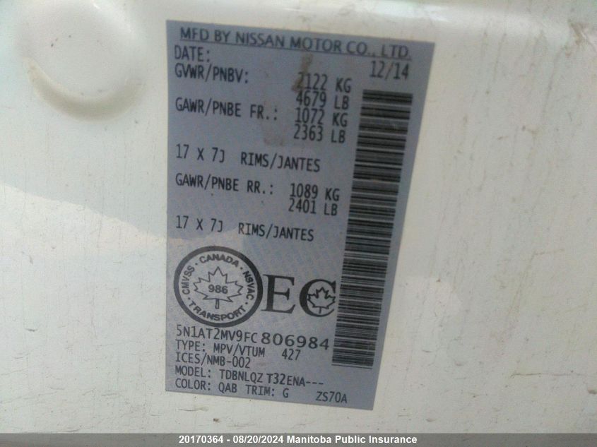 2015 Nissan Rogue Sv VIN: 5N1AT2MV9FC806984 Lot: 20170364