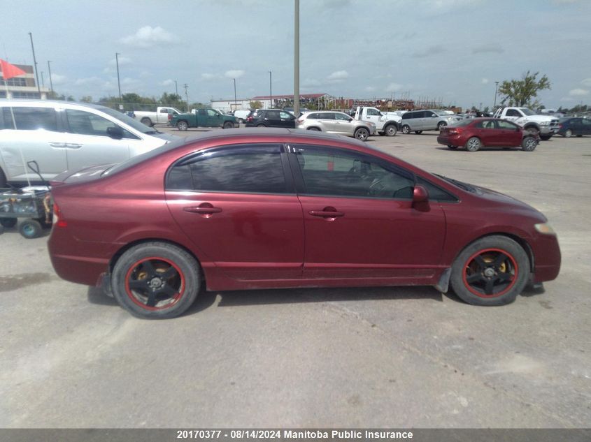 2009 Honda Civic Lx VIN: 2HGFA15609H008586 Lot: 20170377