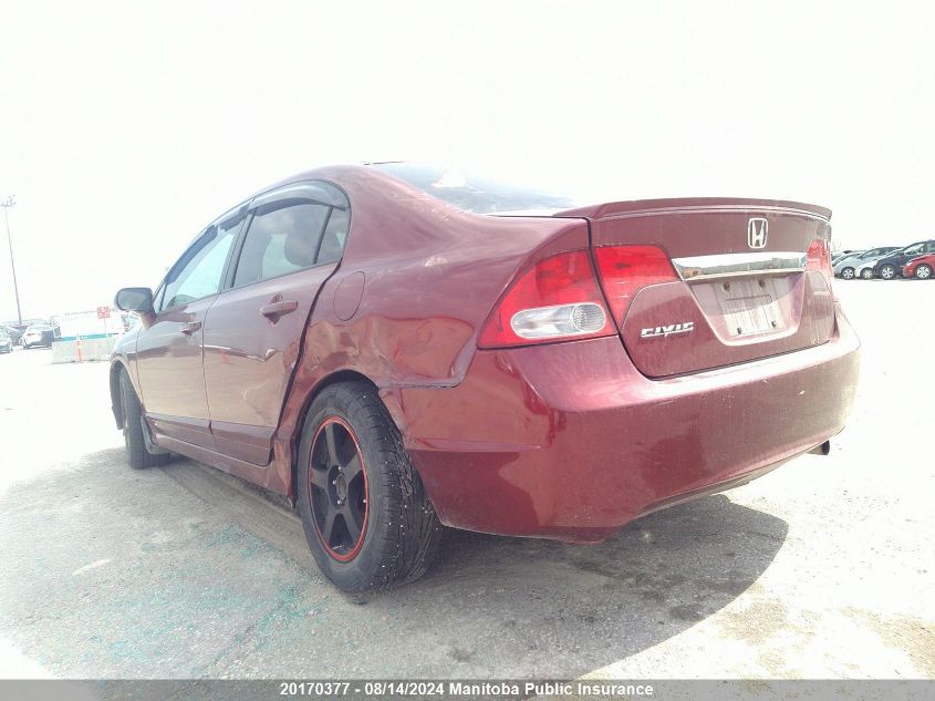 2009 Honda Civic Lx VIN: 2HGFA15609H008586 Lot: 20170377